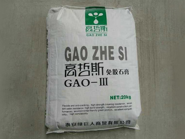 ����˹�⽺ʯ��