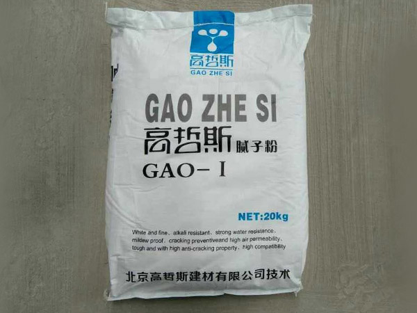 ����˹���ӷ�