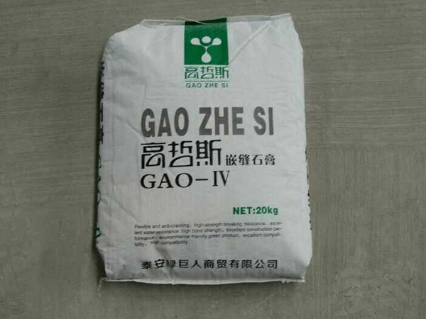 ����˹Ƕ��ʯ��