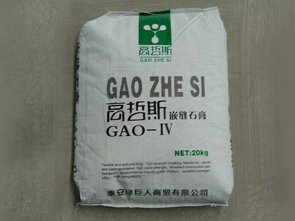 ����˹Ƕ��ʯ��