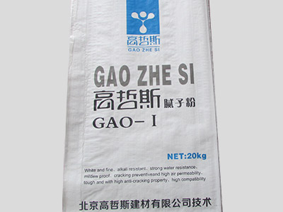 ����˹���ӷ�