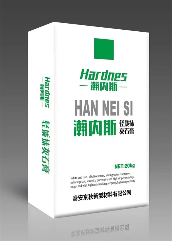 ����Ĩ��ʯ��