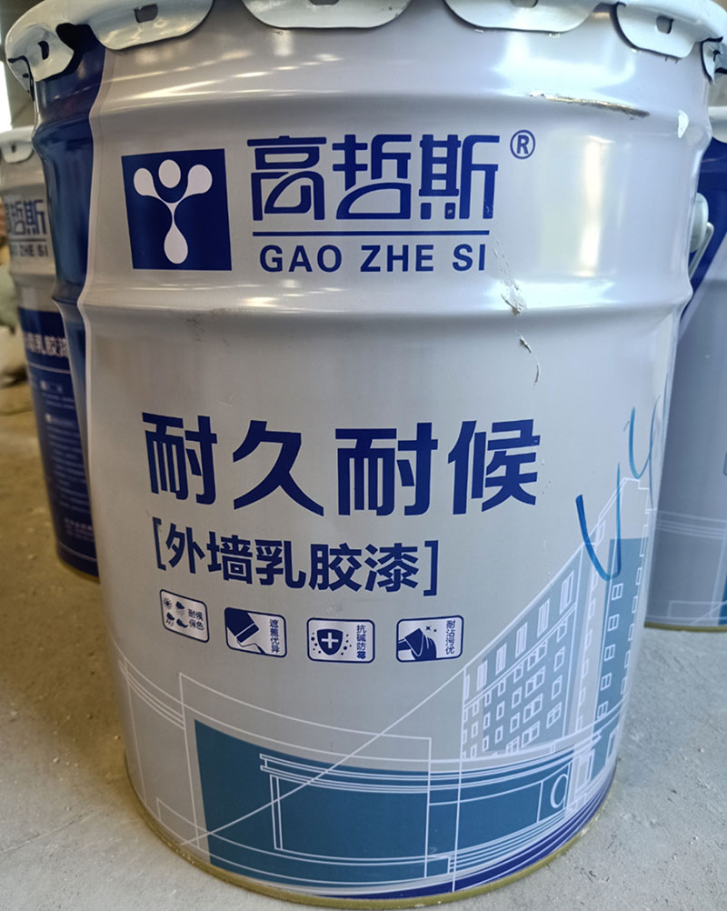 ��ǽ�齺��