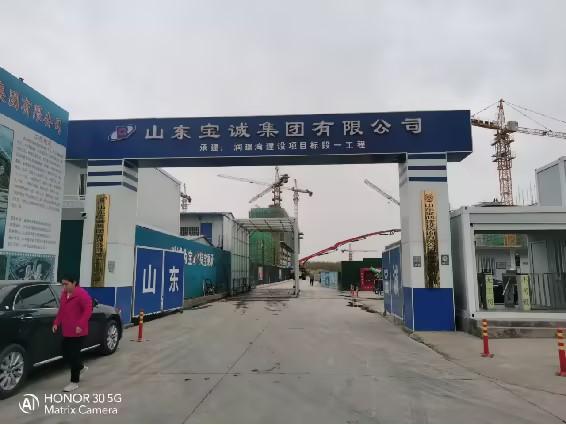 ��Z�彨����Ŀ���һ����