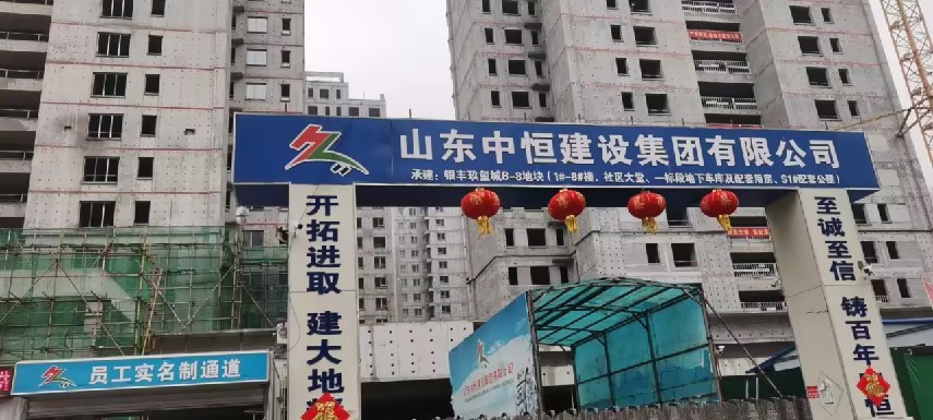 �н����������B-B�ؿ�