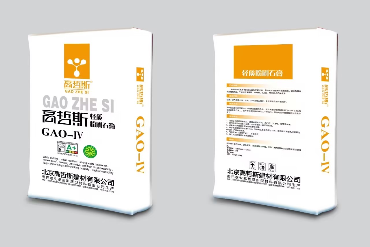 ���ʷ�ˢʯ��