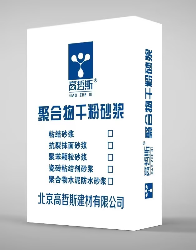 �ۺ���ɷ�ɰ��