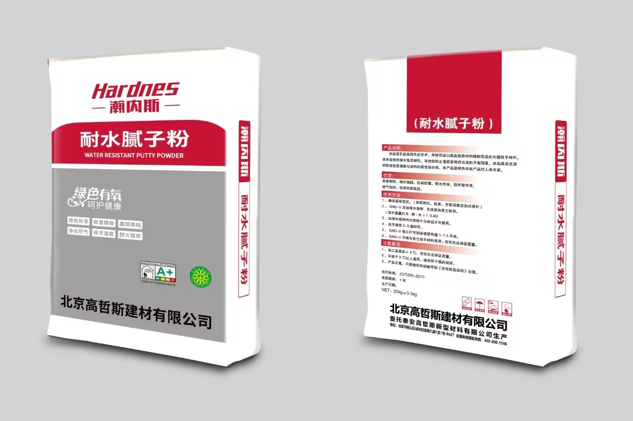 ��ˮ���ӷ�