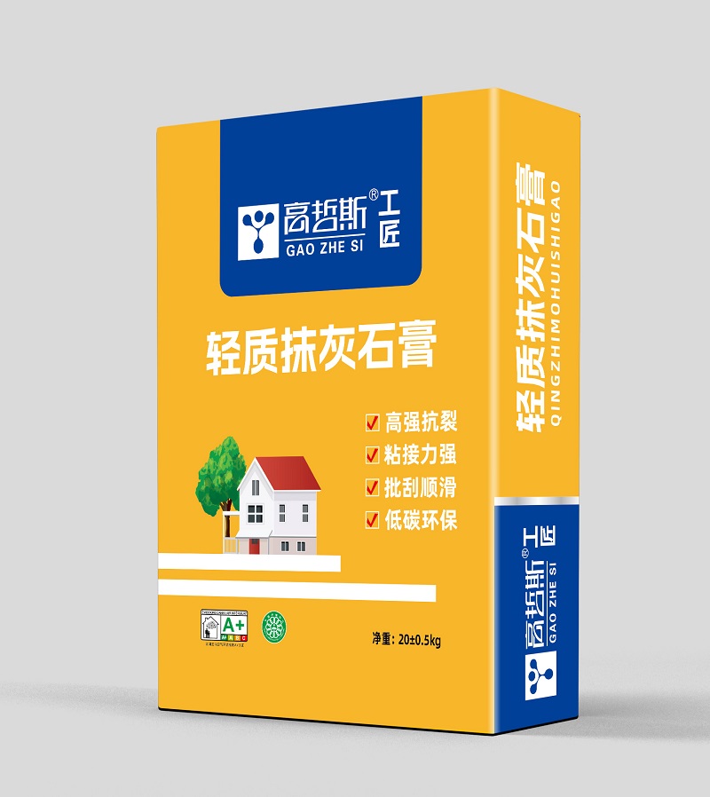 ����Ĩ��ʯ��